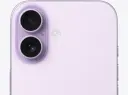 iPhone 17 256GB Lavender - iPhone 17, lavender colour, back exterior, top rounded corners, Dual Fusion came